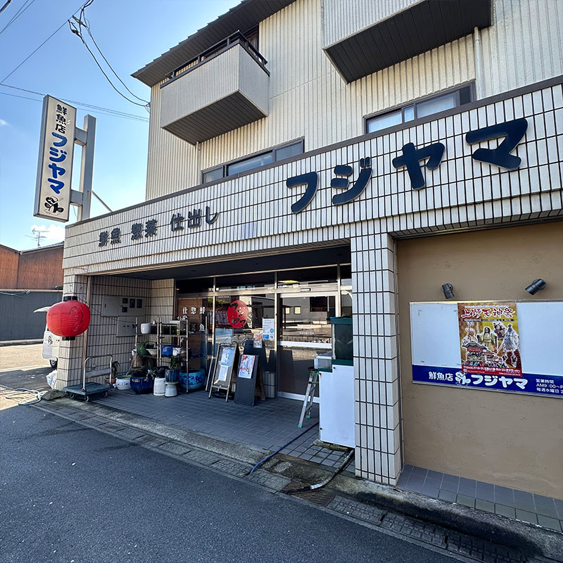 三重県 伊賀市 矢谷歯科医院 経路