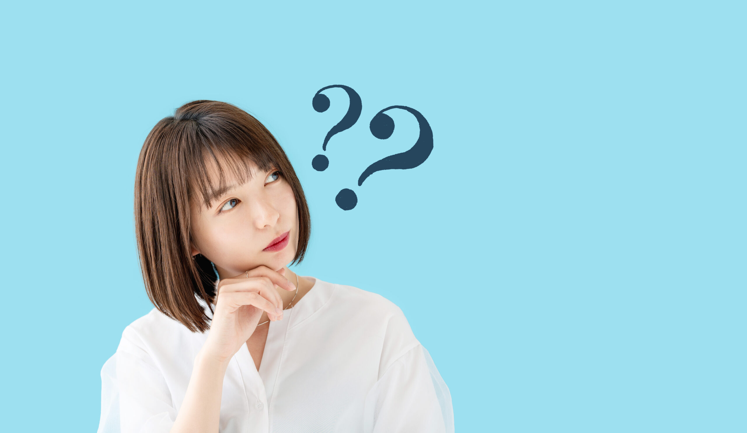 親知らずに疑問がある女性