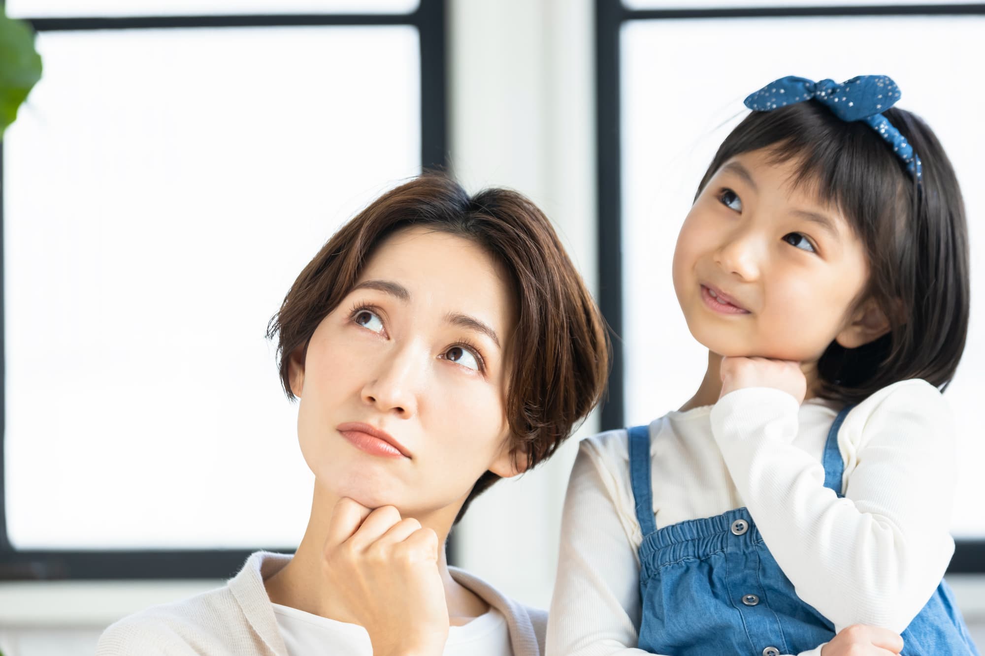 子どももフッ素塗布を受けても大丈夫か考える親子
