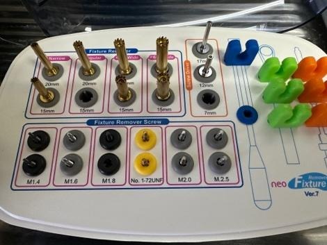 インプラント除去キット