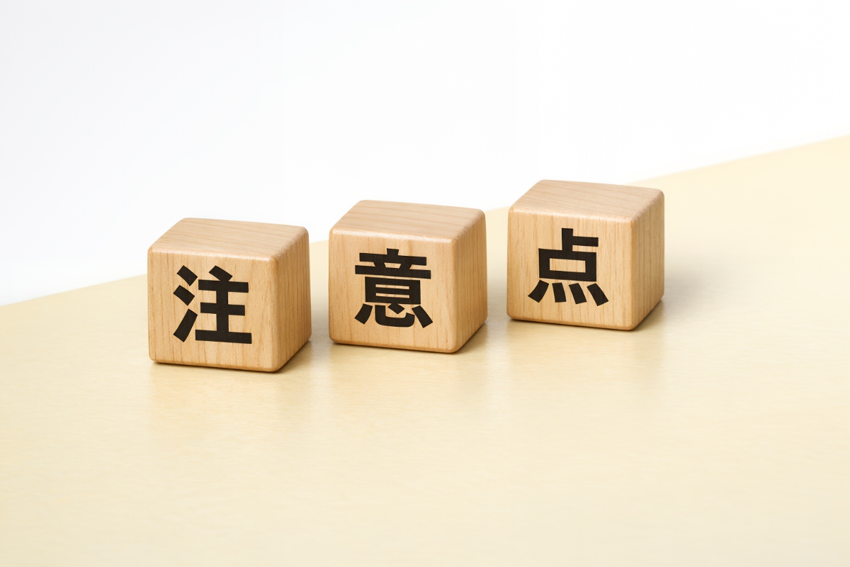 入れ歯を作り直すときの注意点