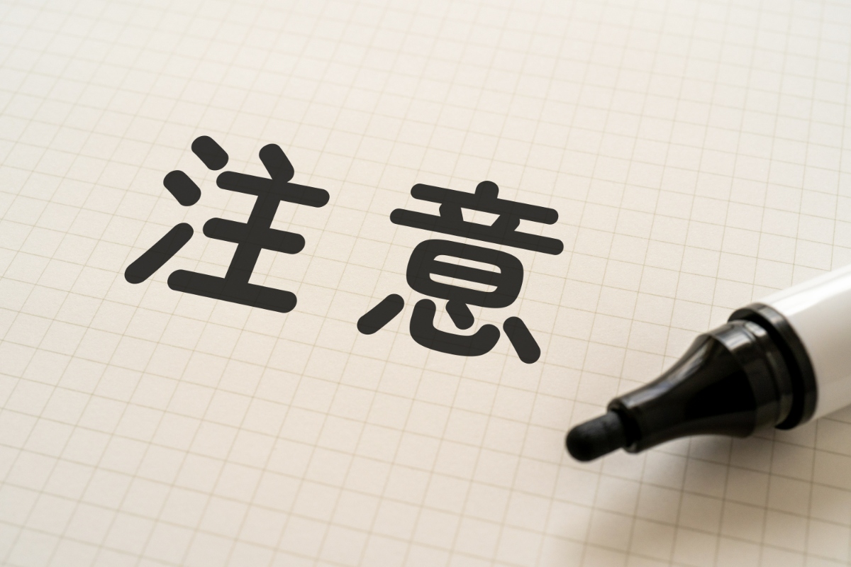 インプラント治療後に食事をするときの注意点